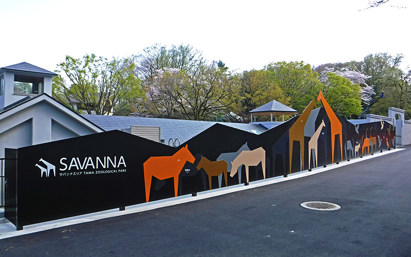 動物の実物大シルエット