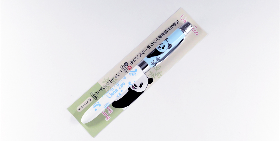 シャンシャン3歳記念オリジナル商品「第5弾」販売のお知らせ