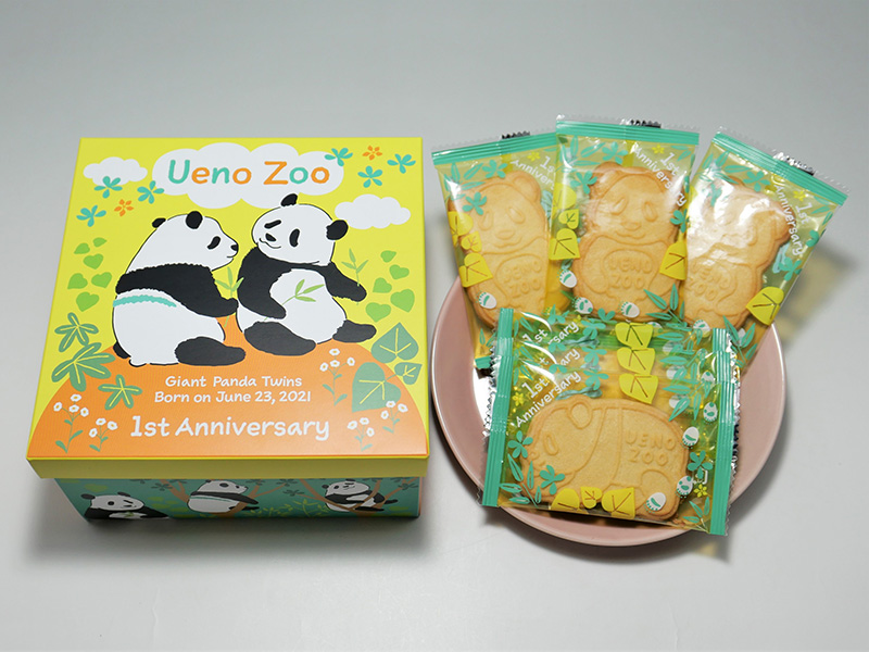 【2品セット】上野動物園　パンダ　ぬいぐるみ シャオシャオ　レイレイ　缶クッキー ジャイアントパンダ「シャオシャオ」&「レイレイ」1歳記念商品の