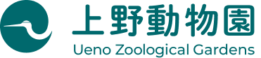 上野動物園_ロゴ