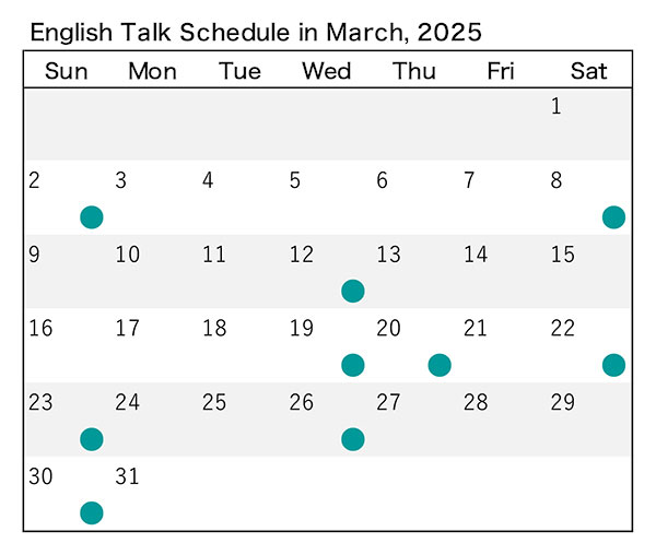 event calendar