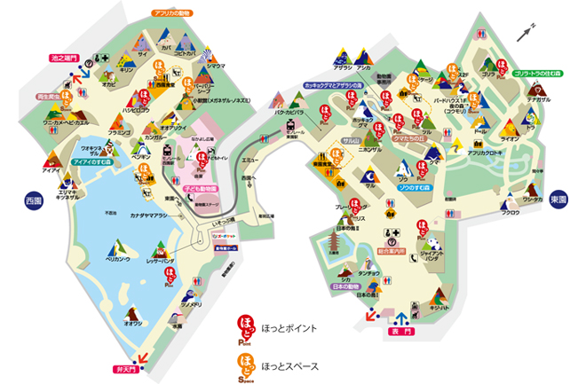 上野動物園ほっとマップ