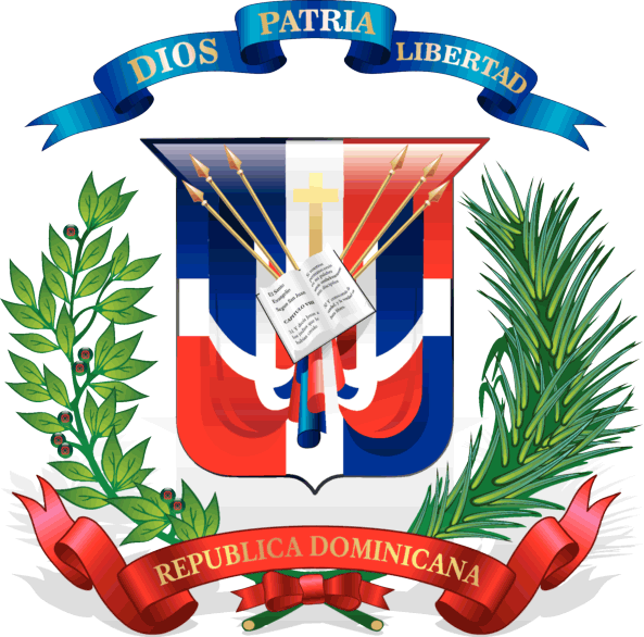 ドミニカ共和国大使館