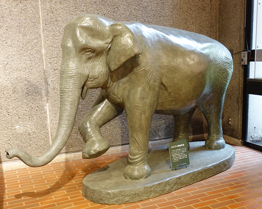 はな子銅像原型