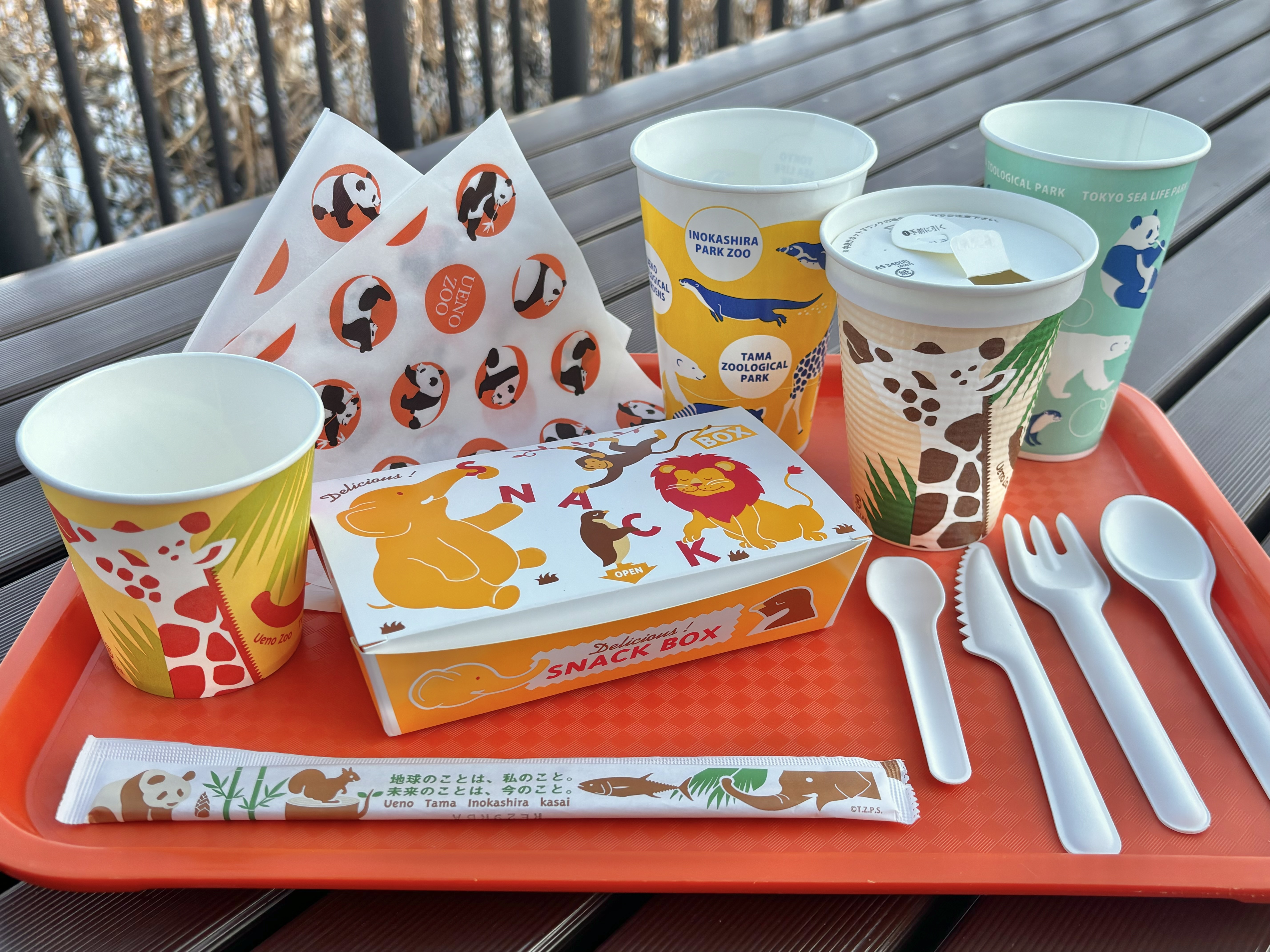 環境に配慮した製品の使用