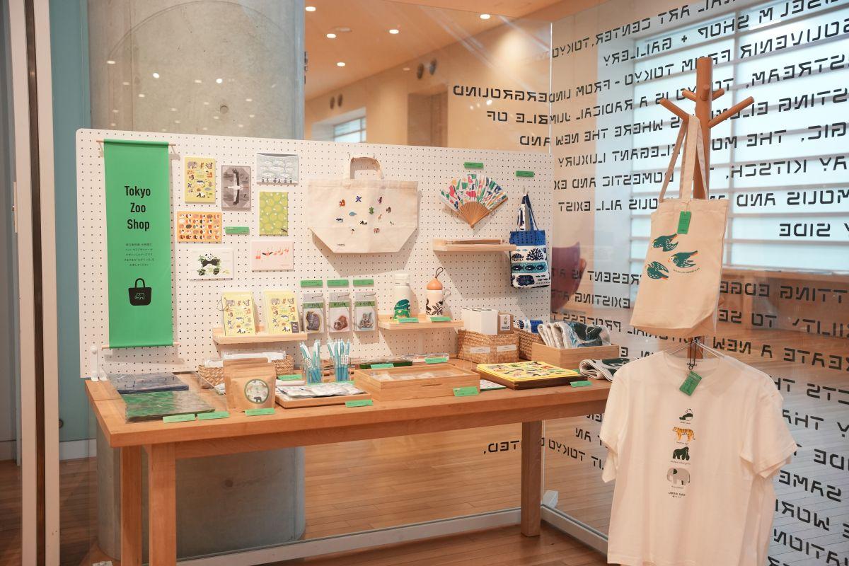 グッズ販売コーナー