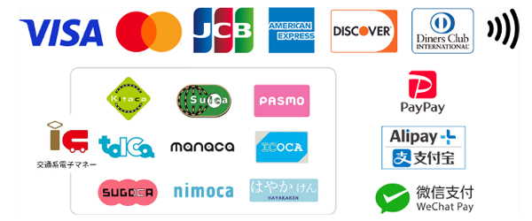ご利用可能な決済サービス