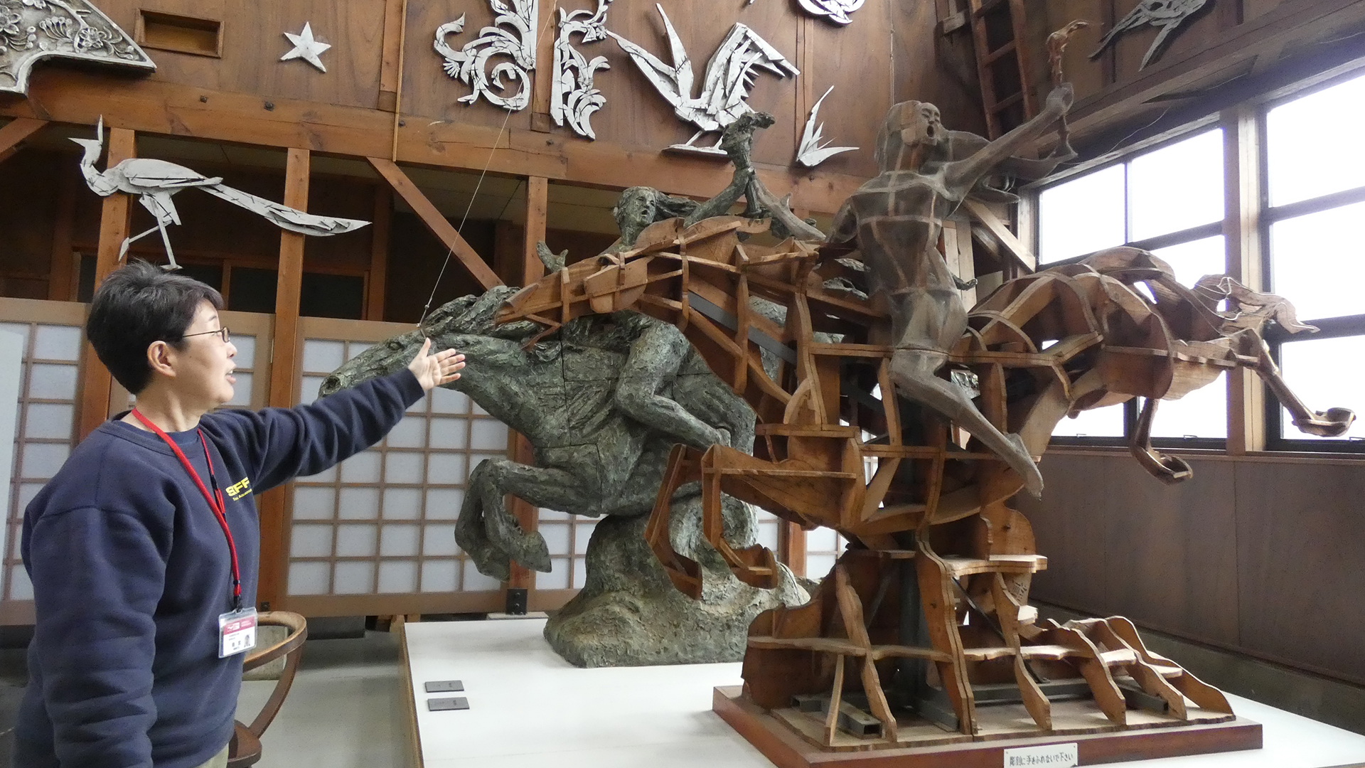 彫刻園ギャラリートーク