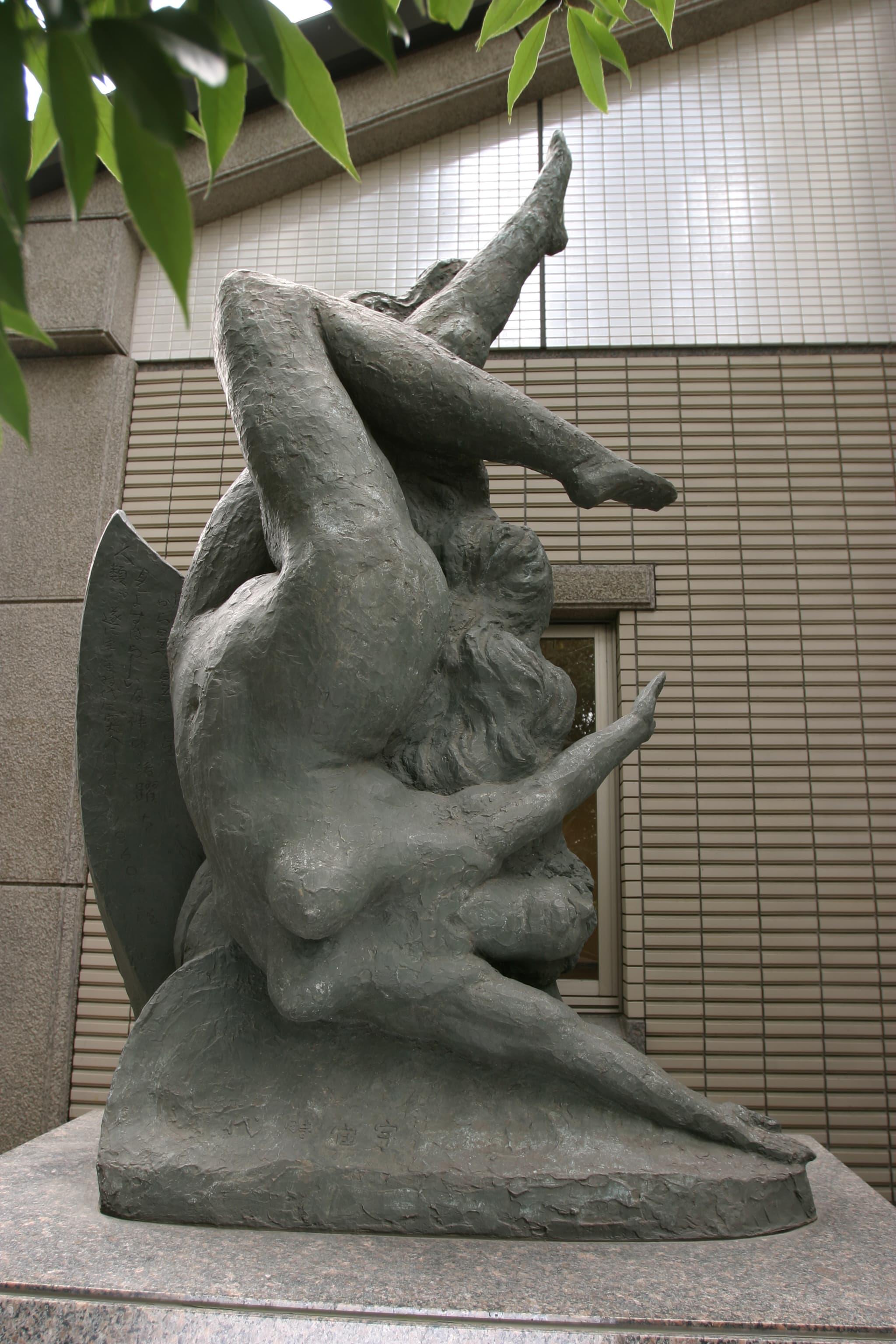 宇宙時代　月神