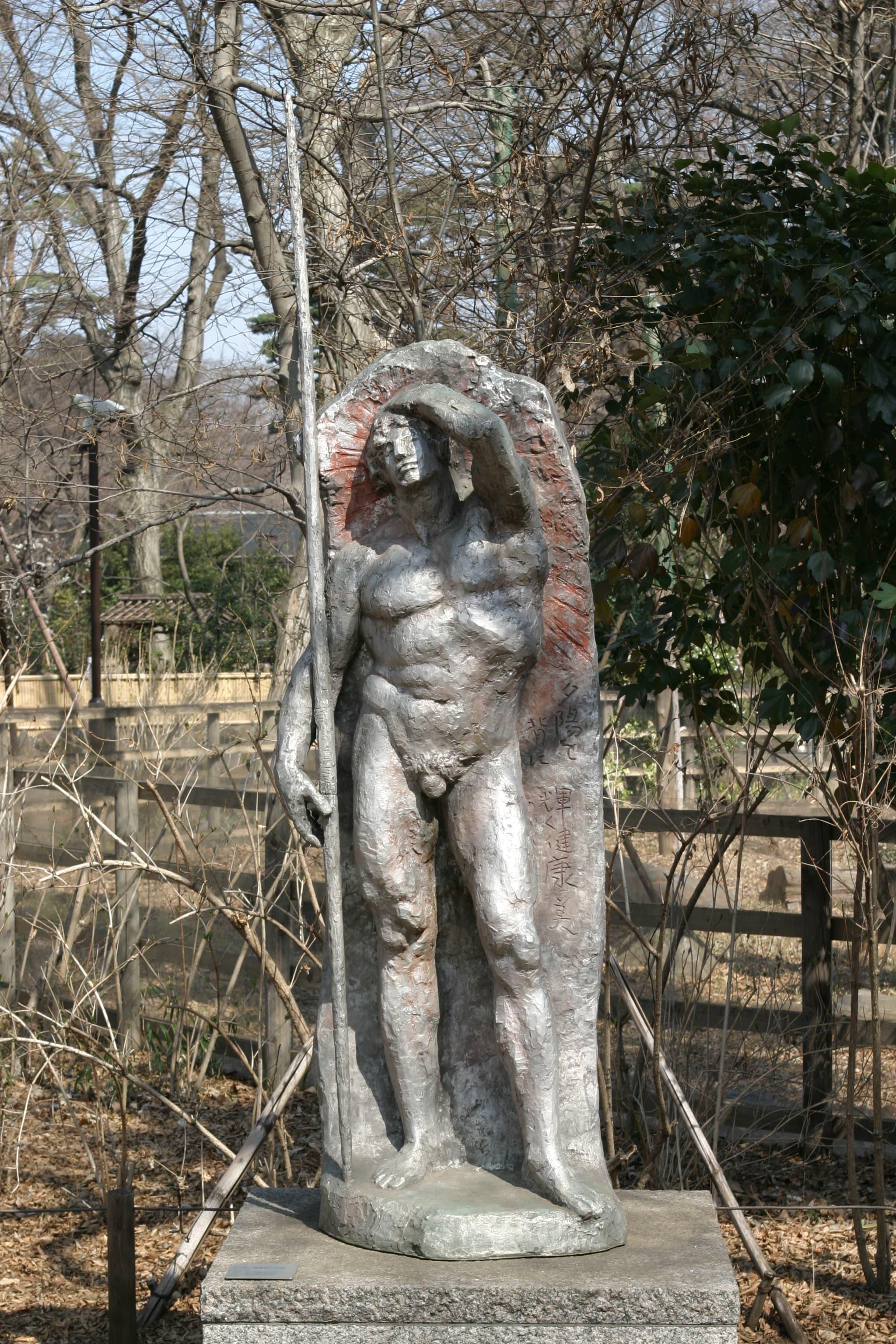 輝く健康美　夕陽