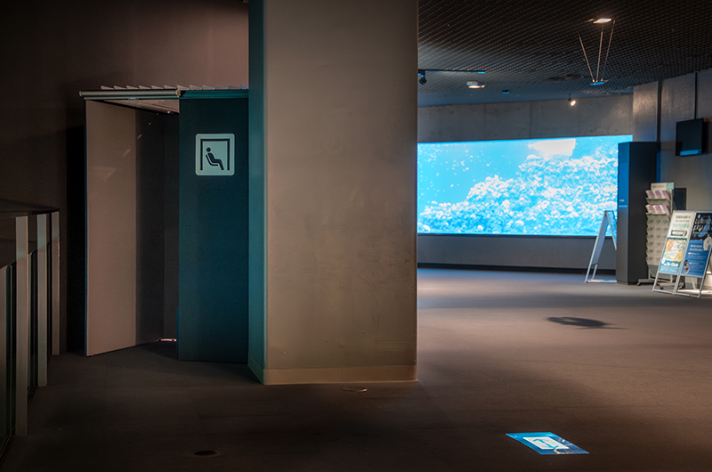 カームダウンスペース