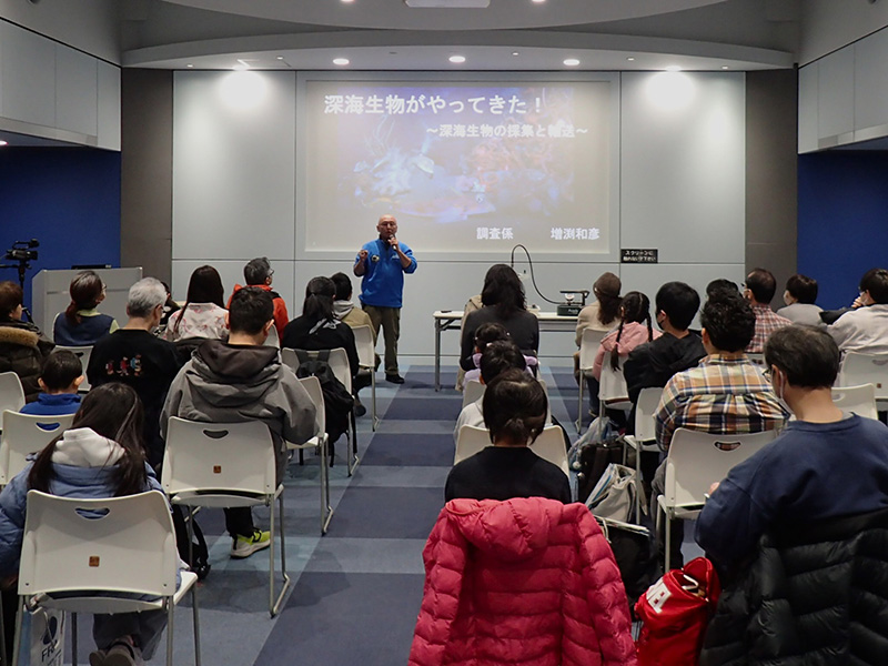 昨年の深海トークショーのようす