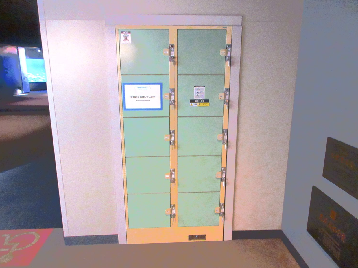 コインロッカー