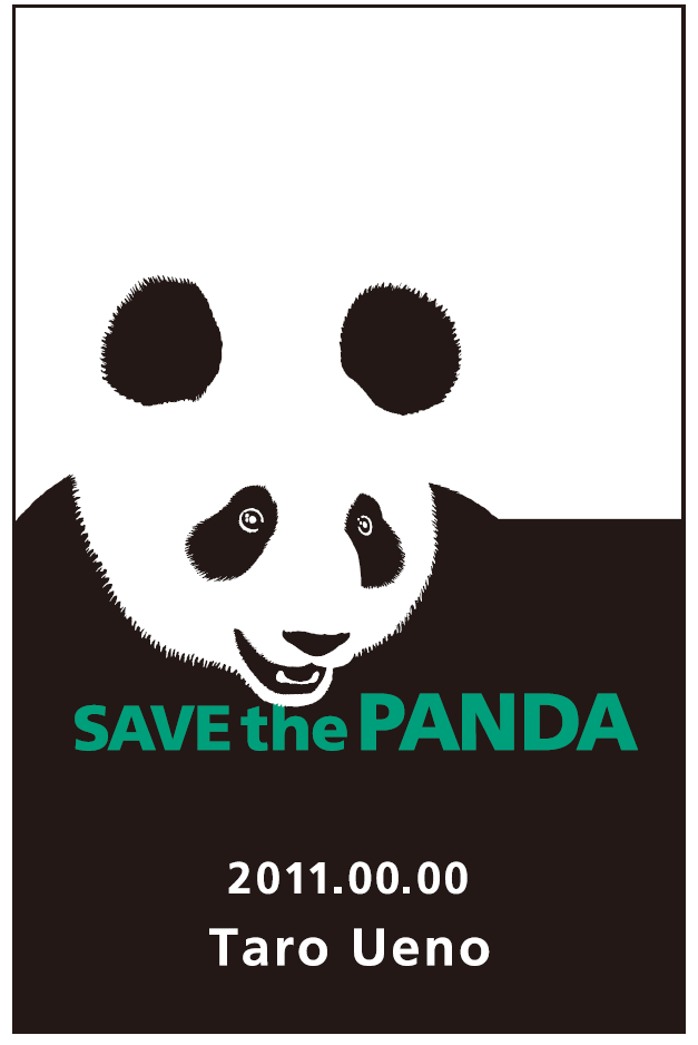 ※プレートイメージ