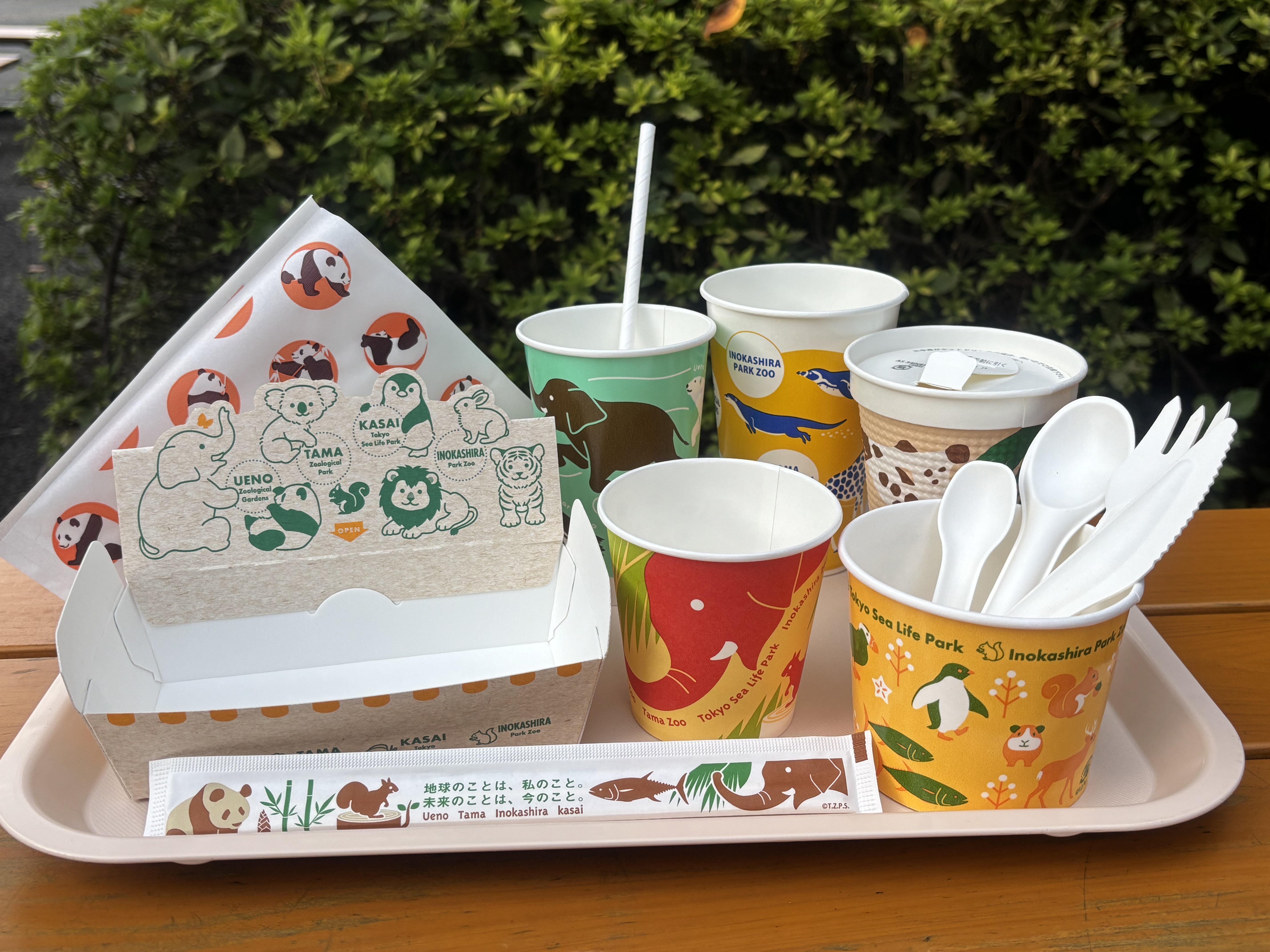 プラスチック包材の削減