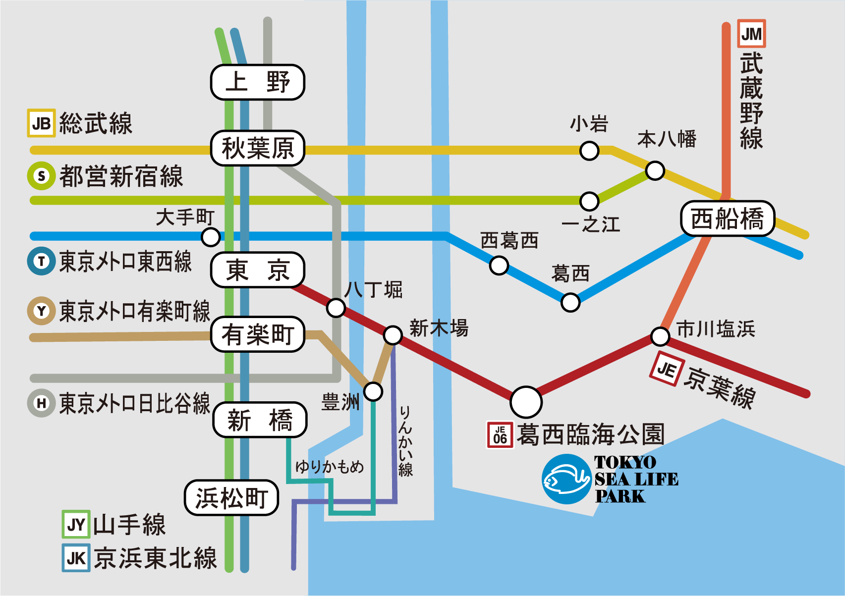 路線図
