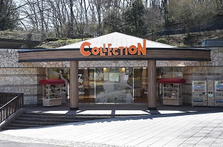 ギフトショップ