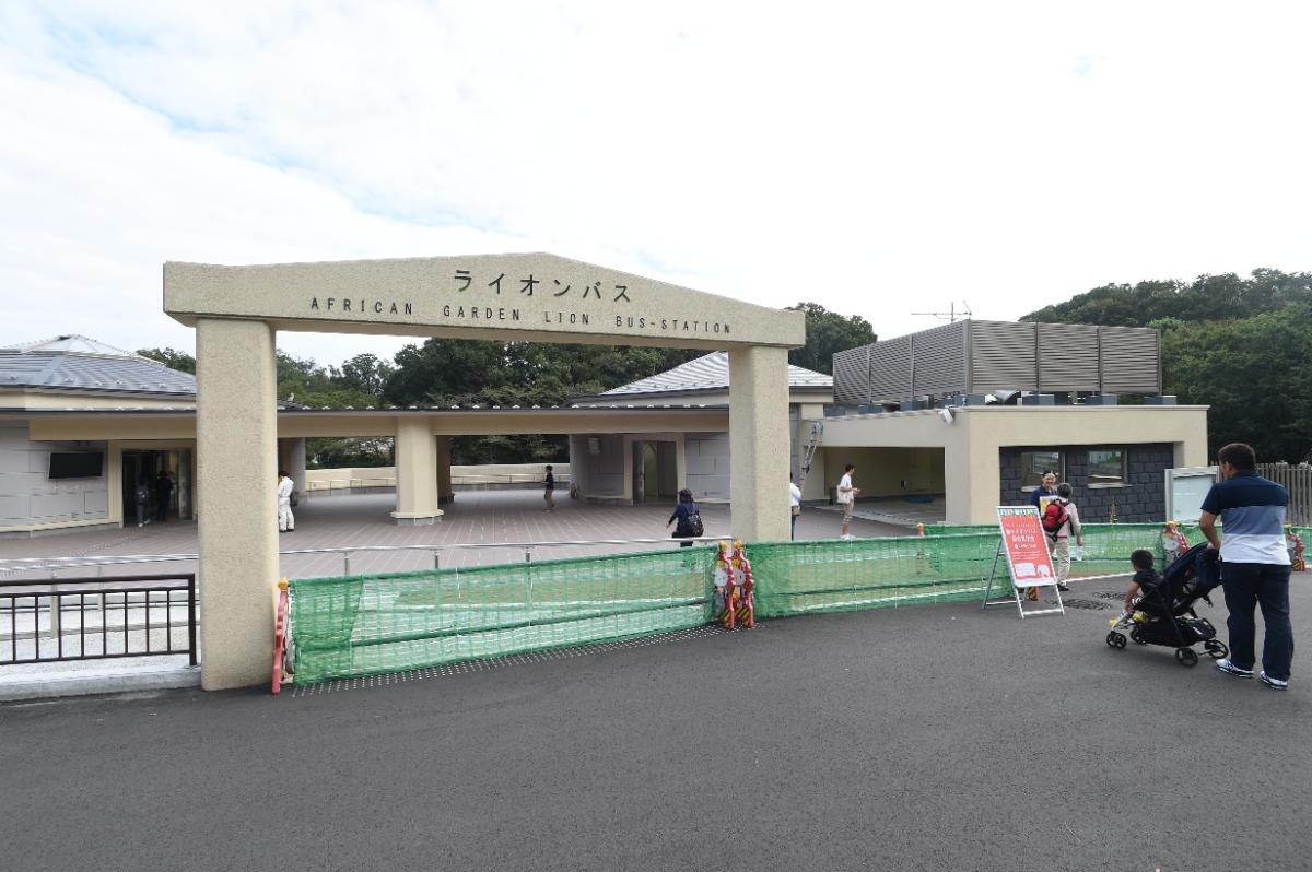 新ライオンバス駅舎