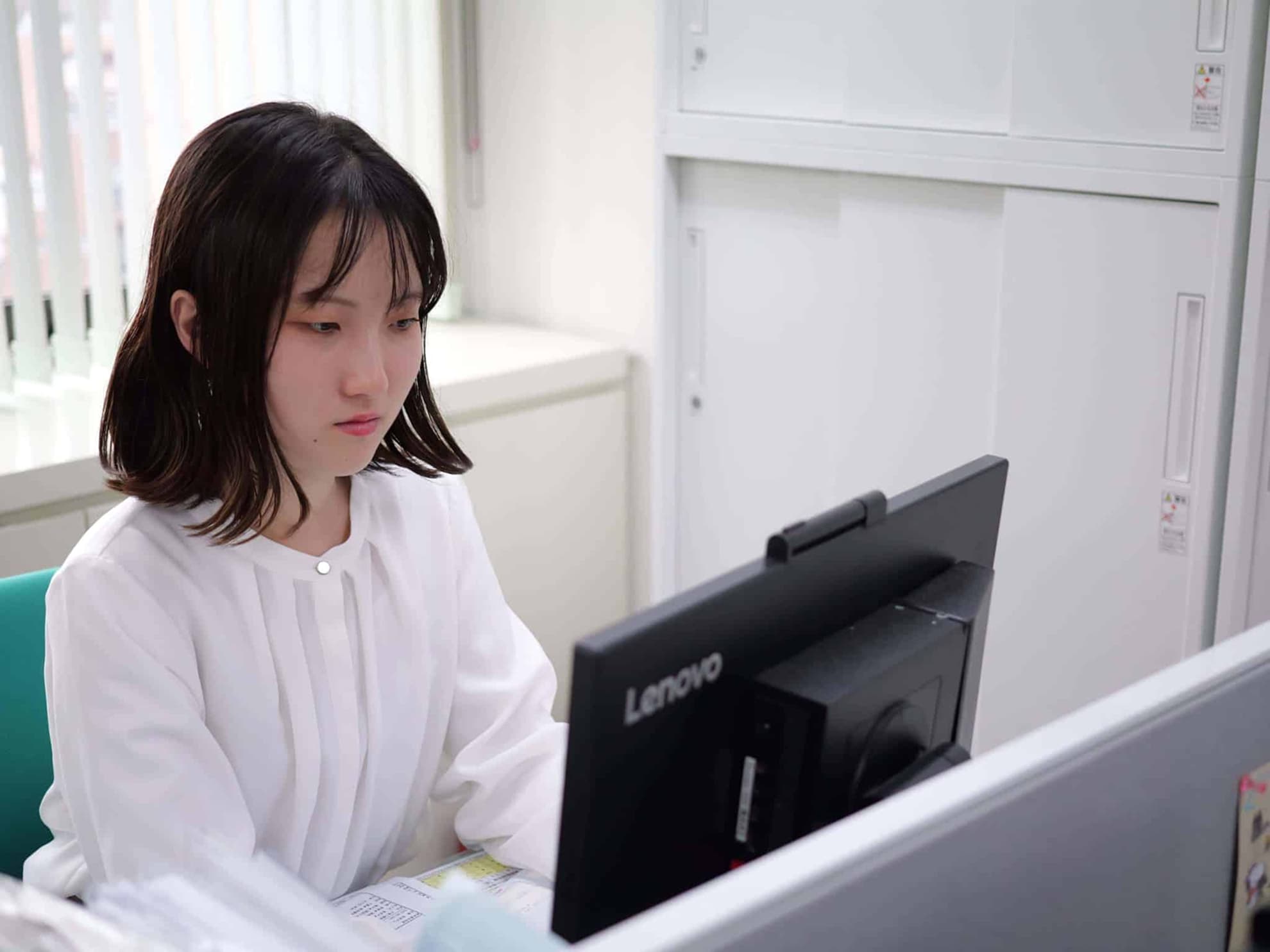 正職員募集（総務・サービス部門）へのリンク