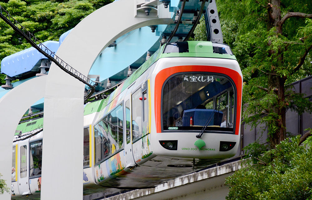 monorail