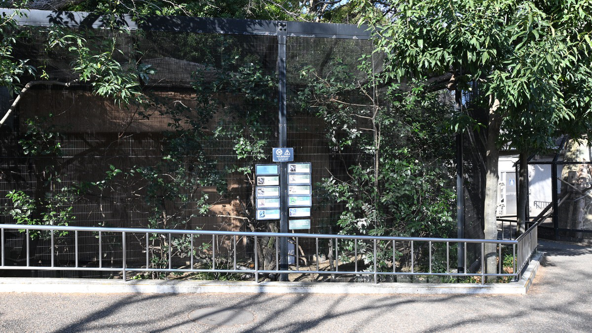 Vogelausstellung