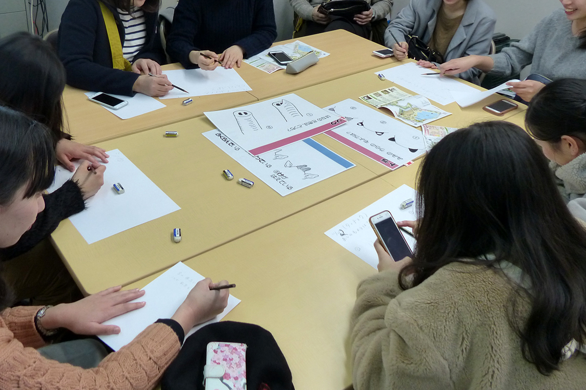 大学の幼児教育専攻のゼミ