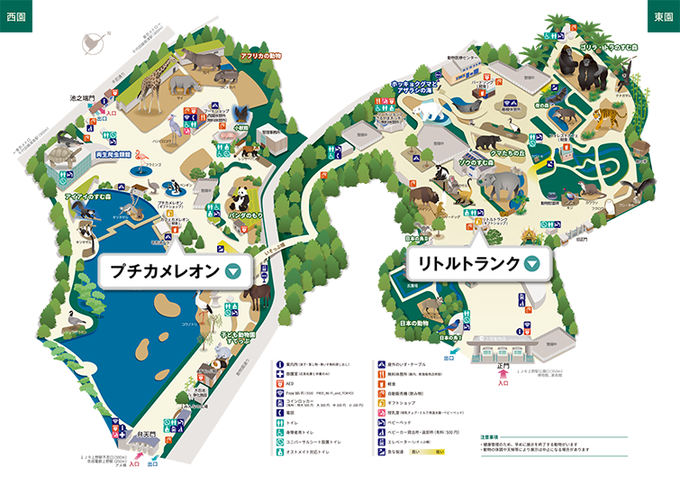 ギフトショップマップ