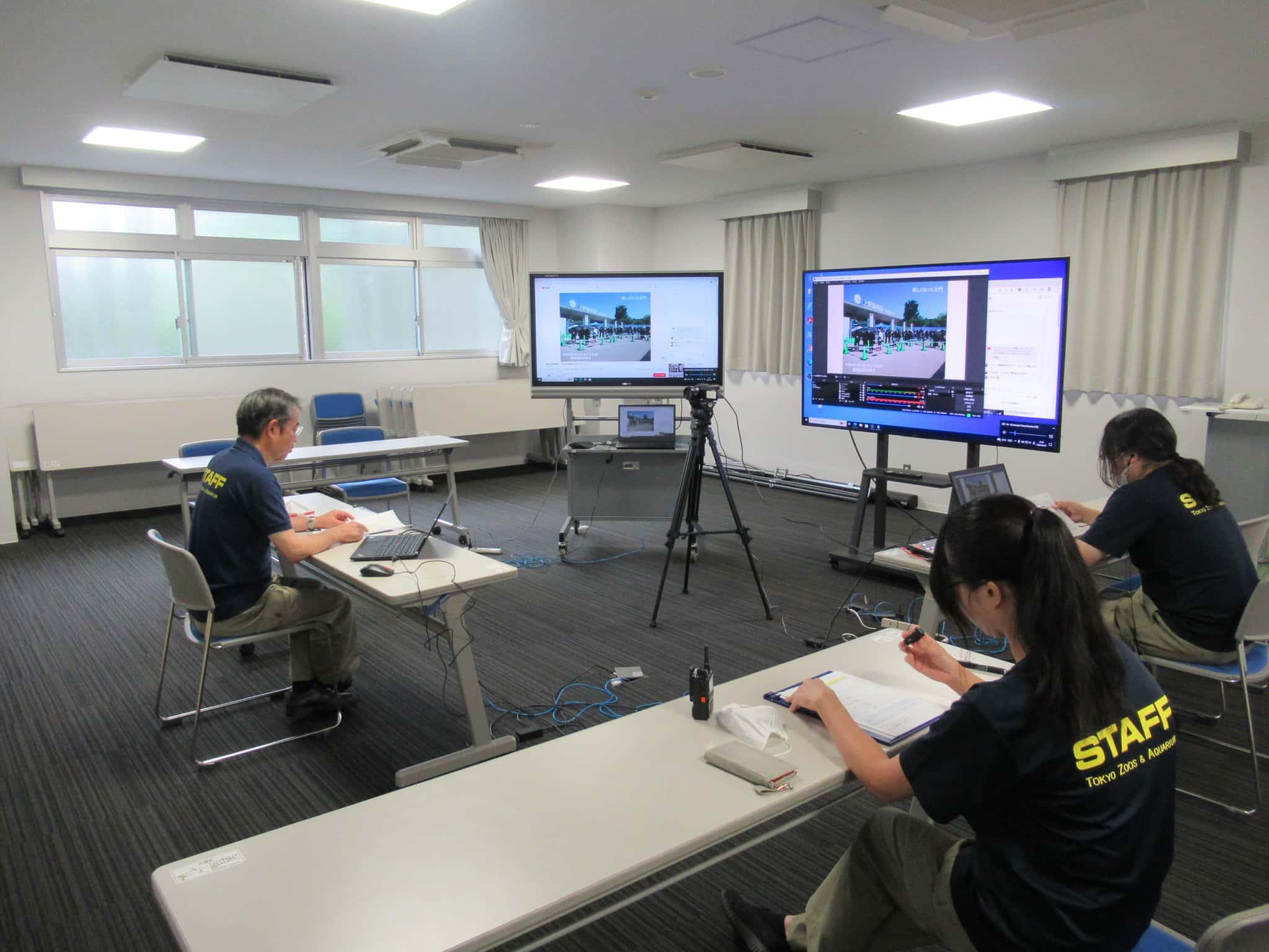 オンライン報告会