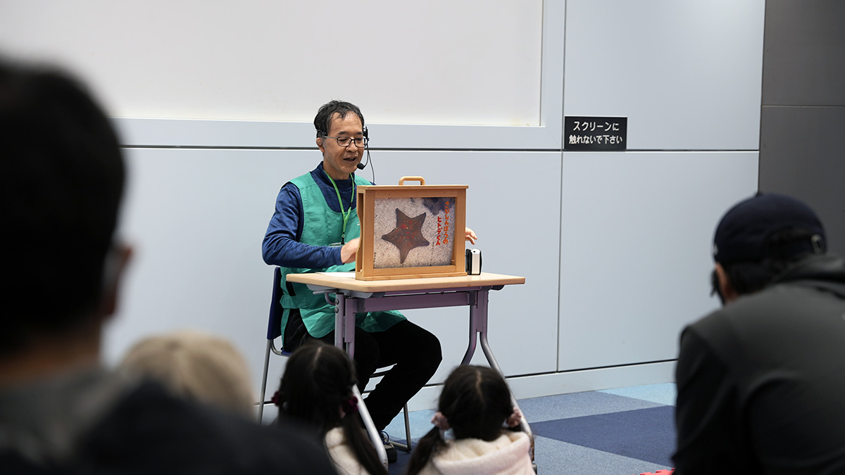 紙芝居活動のようす