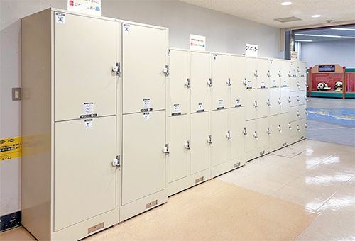 ウォッチングセンター