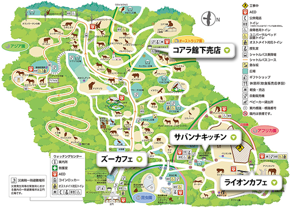 フードショップ 多摩動物公園公式サイト 東京ズーネット