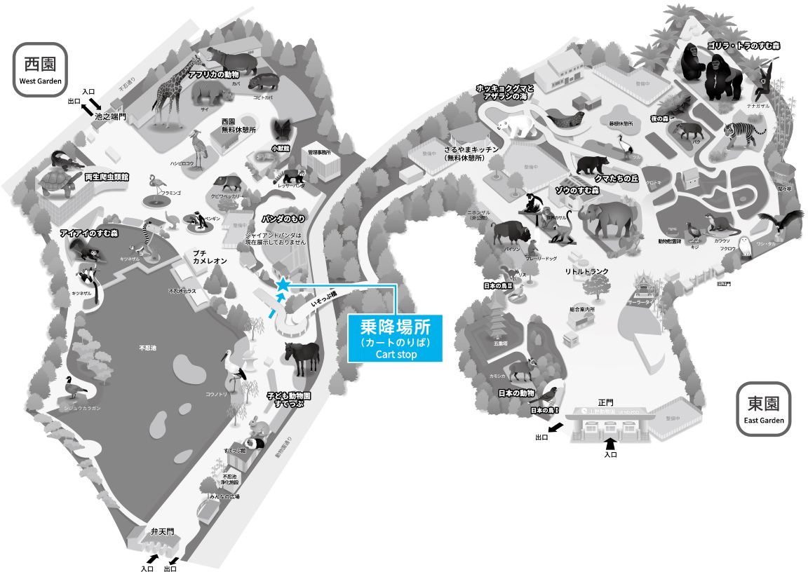上野動物園的公園地圖。它顯示了Hashibirokart的上下車地點
