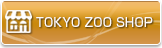 TokyoZooShop