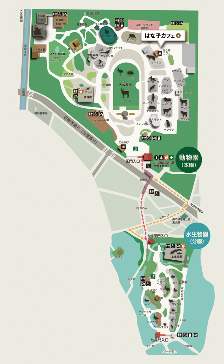 ファストフード店マップ