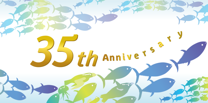葛西臨海水族園開園35周年記念イベント開催！