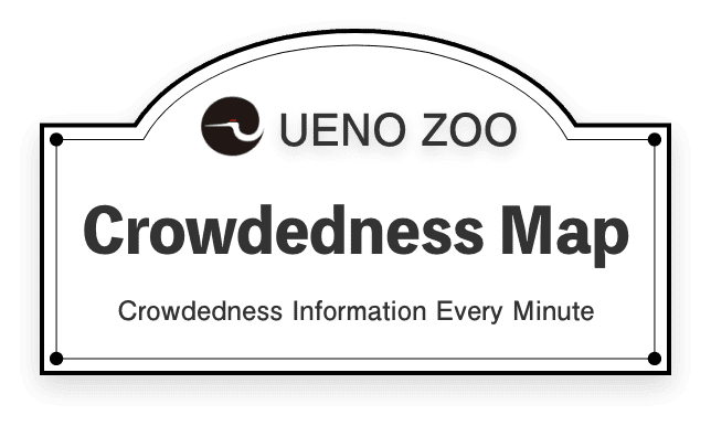 UENO ZOO Crowdedness Map Crowdedness Information Every Minute