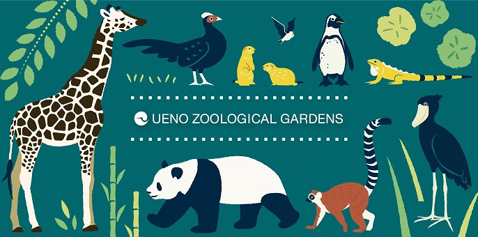 UENO ZOOLOGICAL GARDENS